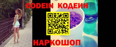 мефедрон мука Малгобек