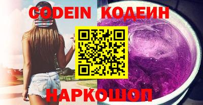 мефедрон мука Малгобек