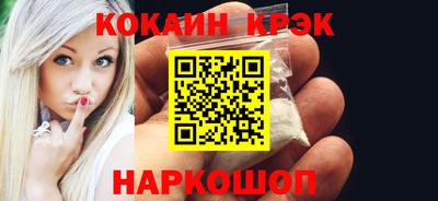 герыч Мариинск