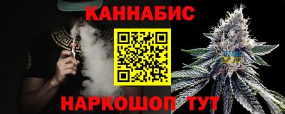 молекула духа Малоярославец