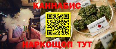 молекула духа Малоярославец