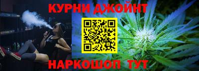 молекула духа Малоярославец