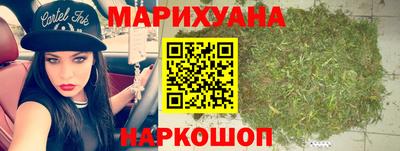 мефедрон мука Малгобек