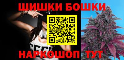 герыч Мариинск