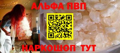 герыч Мариинск