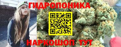 герыч Мариинск