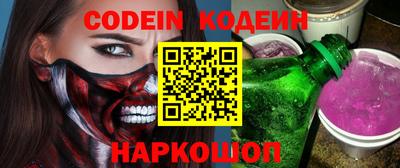 мефедрон мука Малгобек