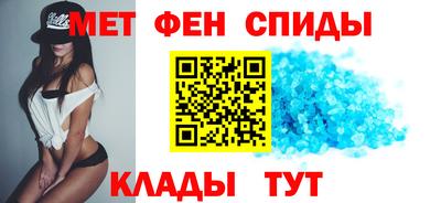 молекула духа Малоярославец
